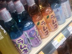 -永辉超市(鲁谷店)
