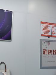 -杭州米兰柏羽医疗美容医院