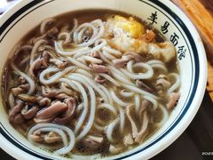 -李易面馆(树木岭店)