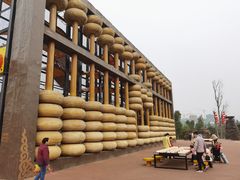 -枫香湖儿童公园