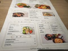 -Maxpoint Kitchen 西餐咖啡(乐峰广场店)