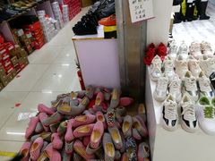 店内环境-万隆大胡同商业中心
