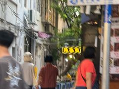 -陈添記·祖傳爽鱼皮·西关老字号(广州首店)