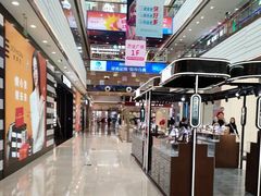 -万达广场(广阳店)