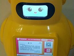 -上海光大会展中心国际大酒店