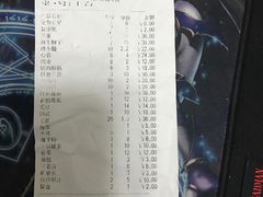 -偏脸子哈尔滨老烧烤(爱建店)
