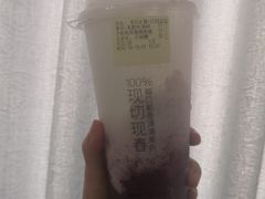 -%百分茶(江阴万达店)