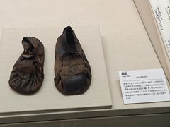 -大阪历史博物馆