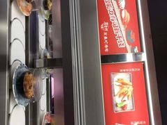 -友壹町寿司(嘉洲广场店)
