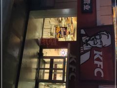 -肯德基(西安电子城店)