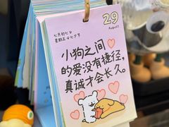 -Dogi&kiki Coffee(中心商务大厦店)