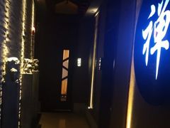 -大桶大足浴(武夷店)