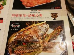 -多哥水傣味餐厅(司马巷店)