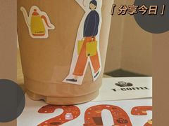 -T-COFFEE(长江花园店)