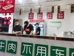 -大喜牛鲜牛肉火锅(世纪金源店)
