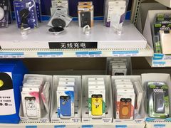 -沃尔玛(前山店)