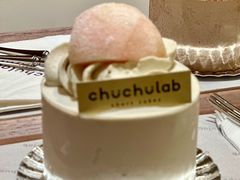 -chuchulab日式短蛋糕(粤海天地店)