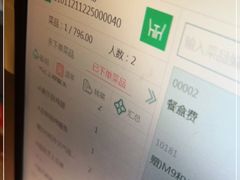 -赤坂亭M9和牛烧肉(世博源店)