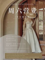 -美肤盾祛痘·问题肌头疗管理中心