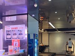 -乐刻运动健身(中电照明大厦店)
