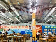 大堂-明记海鲜大排档(巽寮湾店)