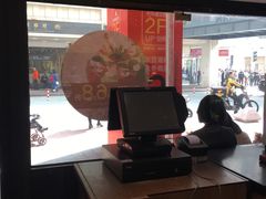 -85度C(厦门中华城新店)