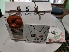 -野上麦田(中贸广场店)