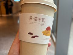 -阿嬷手作(成都万象城店)