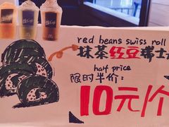 -麦当劳(高铁南站店)