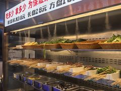 -来涮蜀鲜货火锅串串香(菜市口店)