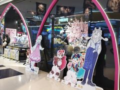 -大悦城(沈阳中街店)