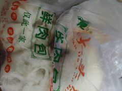 -袁大头包子(光华路店)