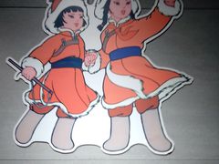 -上海动漫博物馆