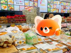 -闻酥园(青羊区文殊坊店)