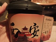 -东来顺·非遗火锅(赛格国际购物中心店)