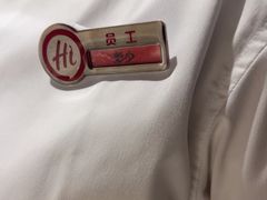 -海底捞火锅(玉桥商业广场店)