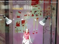 -连城·新天地(福华一路店)