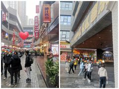 -中贸广场