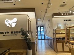 -小飞象面包公社(珠江路金鹰店)