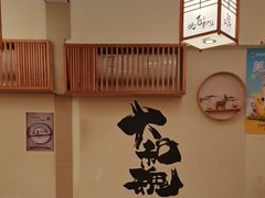 -王氏炉匠·烧鸟放题自助(三里屯店)