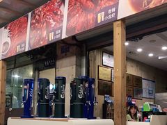 -去吃小龙虾·江湖菜·烧烤(南滨路店)