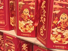 -7fresh七鲜(大族广场店)