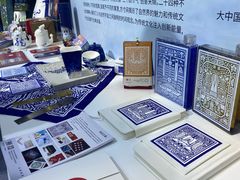 -国家会展中心