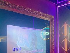 -温莎KTV(珠江路店)