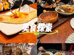 -格鲁·秀色Georgia’s Feast