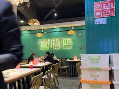 -老街鱼嘴巴(坡子街老店)