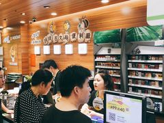 -today便利店(汉街店)
