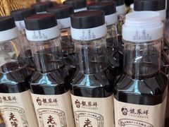 -龍聚祥烧麦馆(万达店)