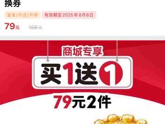 -必胜客(漕宝路店)