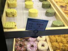 -麦斯晨菲老香港蛋糕(东街店)